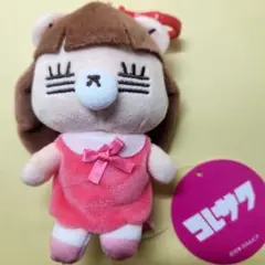 2026年最新】ジャンル：国内アーティスト ぬいぐるみ・マスコットの