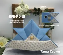 Item thumbnail for item 2e056c3e-a208-46b4-b27a-7125fcb43802