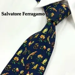 Item thumbnail for item 2b3c2141-b07c-4b12-a604-42275694b5e2