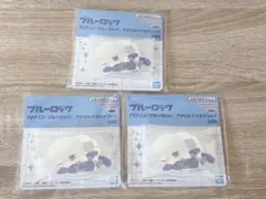 ブルーロック 凪誠士郎 アクリルスマホグリップ まとめ売り