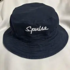S-PULSE バケットハット ネイビー フリーサイズ
