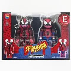 Item thumbnail for item abcb0f15-b861-40b8-b92d-9def0b3b104d