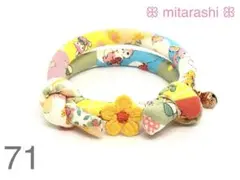 【71】Honey Tune レトロガーリー アップリケ 猫様首輪 ハンドメイド