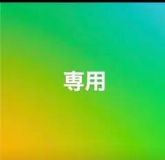 即日発送Malbon メンズハーフジップ トップスゴルフウェアスウェットL