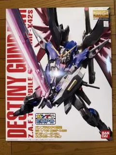 2025年最新】ガンプラEXPO限定 MG 1の人気アイテム - メルカリ
