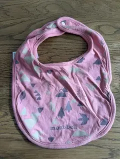 Item thumbnail for item 502cf2fe-b360-41c9-9cf0-7533a6e7b831