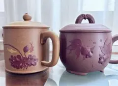 宜興紫砂マグカップ 蓋付きマグセット