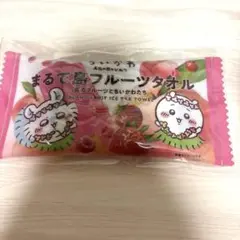 ちいかわ まるで島フルーツタオル ちいかわモモンガ
