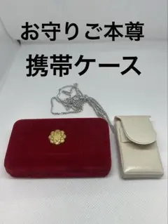 Item thumbnail for item e81cd0f4-d0ee-4344-8eb2-8f6bd4897d48