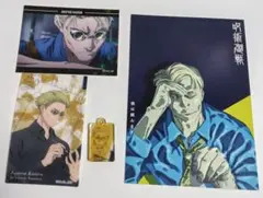 呪術廻戦　七海建人　ステッカー　ポストカード　アクキー　まとめ売り