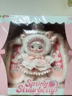 限定品】Nommi スプリングストロベリー 春のベリー 春日苺苺限定