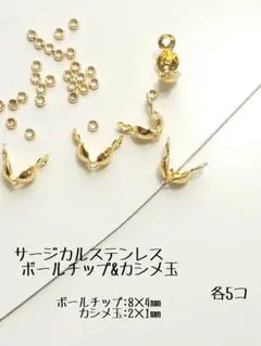 Item thumbnail for item 657fb9a1-574a-4557-b509-8e219bb7f022