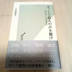 Item thumbnail for item 9fa79126-7feb-40e7-a20a-5b598f52497a