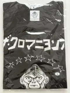 クロマニヨンズ JAMBO JAPAN ツアーグッズ Tシャツ（グレー）Mサイズ