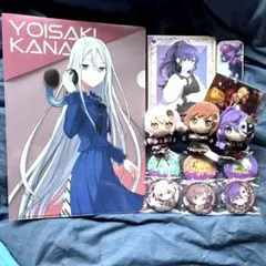 【即購入OK】プロセカ ニーゴ まとめ売り