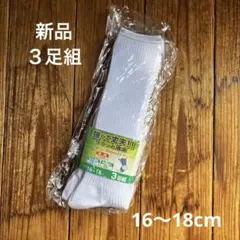 ミキさま　専用
