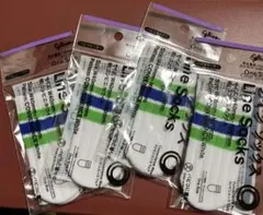 パピコセーター