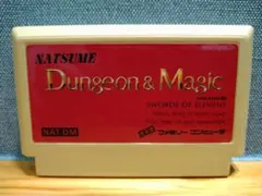 ねこぱんち♪【プロフ要確認ニャ】様 リクエスト 3点 まとめ商品