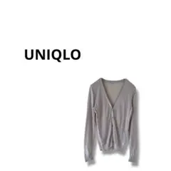 【ユニクロ】長袖　カーディガン　薄手　可愛い　ベージュ　M