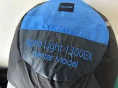 2026年最新】イスカ シュラフ 130の人気アイテム - メルカリ