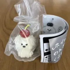 ホイップわんちゃんのくらし なでて〜 シュガー　ガチャガチャ　新品