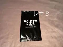 レオ オンラインくじ トレカ