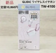 glidic tw-3000f 4個セット まとめ売り - メルカリ