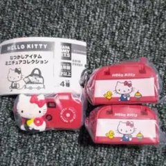 ハローキティ　なつかしアイテム　ミニチュアコレクション　チャーム　まとめ売り