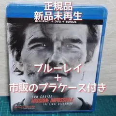 Item thumbnail for item b7db340f-c7c5-43d6-84e4-2ded11eda85f