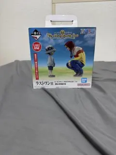 Item thumbnail for item 65085bcd-76b4-4f02-b19e-d6af5c5f25d3