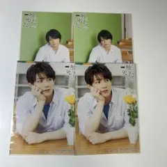 Item thumbnail for item f6ab0341-935e-400b-83e2-77219ff7217e