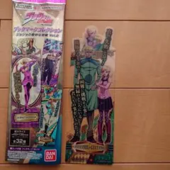 ジョジョの奇妙な冒険 ブックマークコレクション スティーブン・スティール
