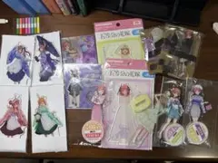 五等分の花嫁　アクリルスタンドまとめ売り　14個 約20000円分