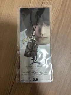 DEATH NOTE L change the WorLd L ストラップ未開封