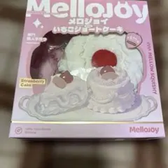 メロジョイ mellojoy ホールケーキ スクイーズ もちもちもち - メルカリ