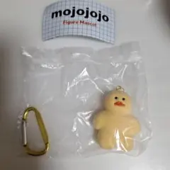 mojojojo フィギュアマスコット you never know