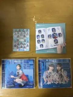 僕が見たかった青空 視線のラブレタータイプA・Bと僕青イベント盤