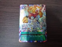 Item thumbnail for item 3584bbd7-96eb-4b7d-b772-d96e1a80f10e