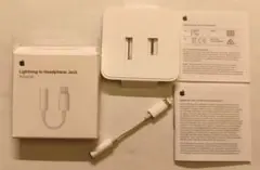 Apple Lightning to HeadphoneJack Adapter