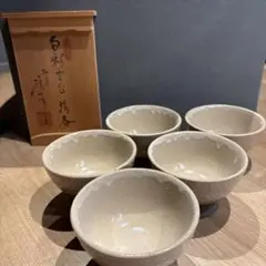 希少・木箱入】赤膚焼 三代 大塩昭山 南都七大寺 銘々皿 7枚セット