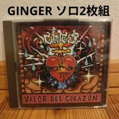 GINGER / Valor Del Corazón