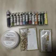 Item thumbnail for item a9b2d59c-db82-4b49-8303-c2f8b5f48c61