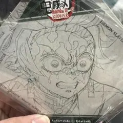 鬼滅の刃 ダイニングコースター