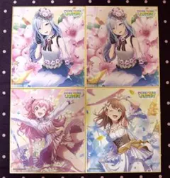 Nana⭐︎無音取引⭕️様 リクエスト 4点 まとめ商品 NANA様 リクエスト まとめ商品 - メルカリ
