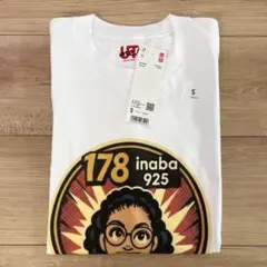 UNIQLO ユニクロ 津山院庄インター店 限定 イナバ化粧品店 コラボT