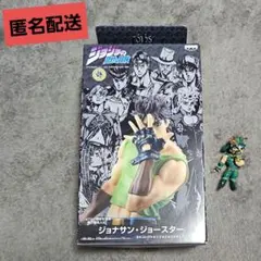 ジョナサンジョースター　ジョジョ　 DX　フィギュア