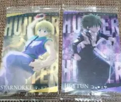 2026年最新】フェイタン カードの人気アイテム - メルカリ