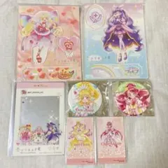 Item thumbnail for item 0f243332-b535-434e-807c-232563e1186b