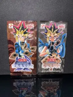 遊戯王 未開封 パック 絶版 2期 リミテッドエディション2 セット 遊戯王 未開封パック 2期 全種セット リミテッドエディション絶版 初期