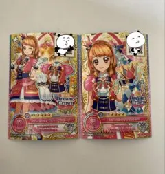 アイカツオンパレード カード リゾートキャンサー - メルカリ